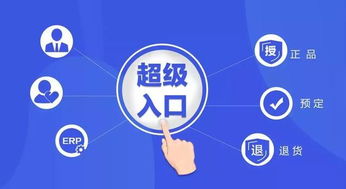 移動(dòng)電商新風(fēng)口 蒼鳥(niǎo)交互推廣軟件助力商家高效引流